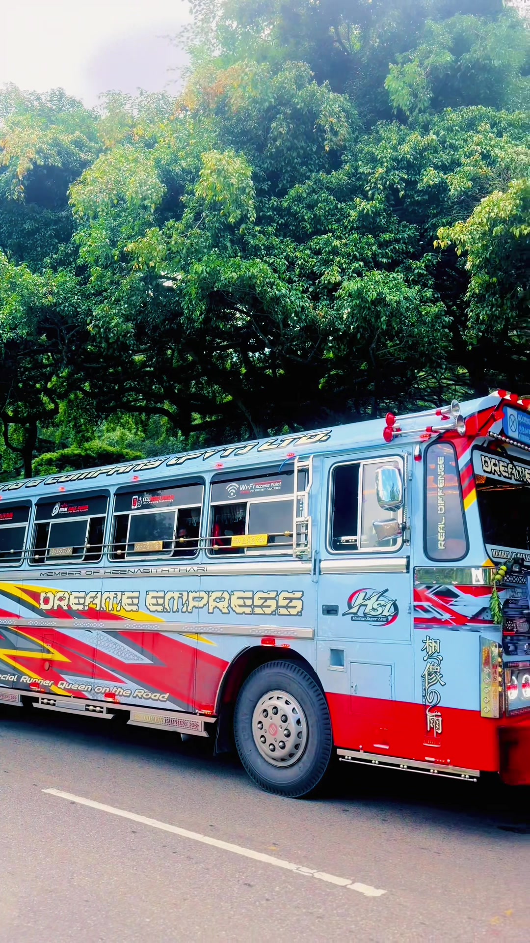 @හීන සිත්තරී LUXURY EDITION