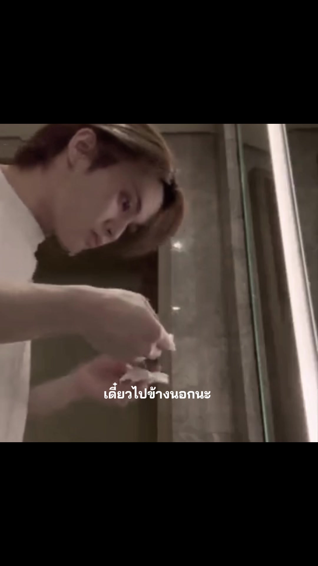 @มอยอ