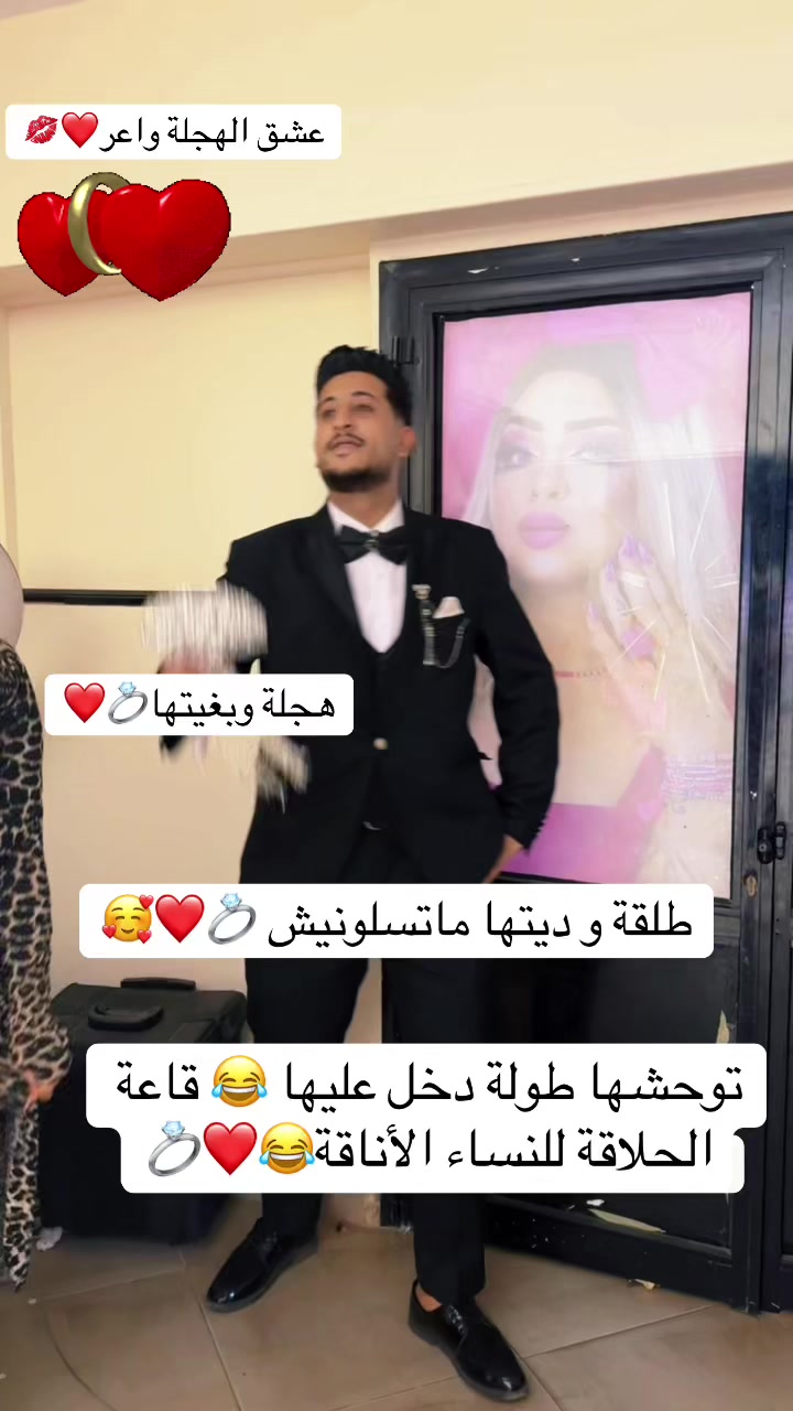 @nassimfar151