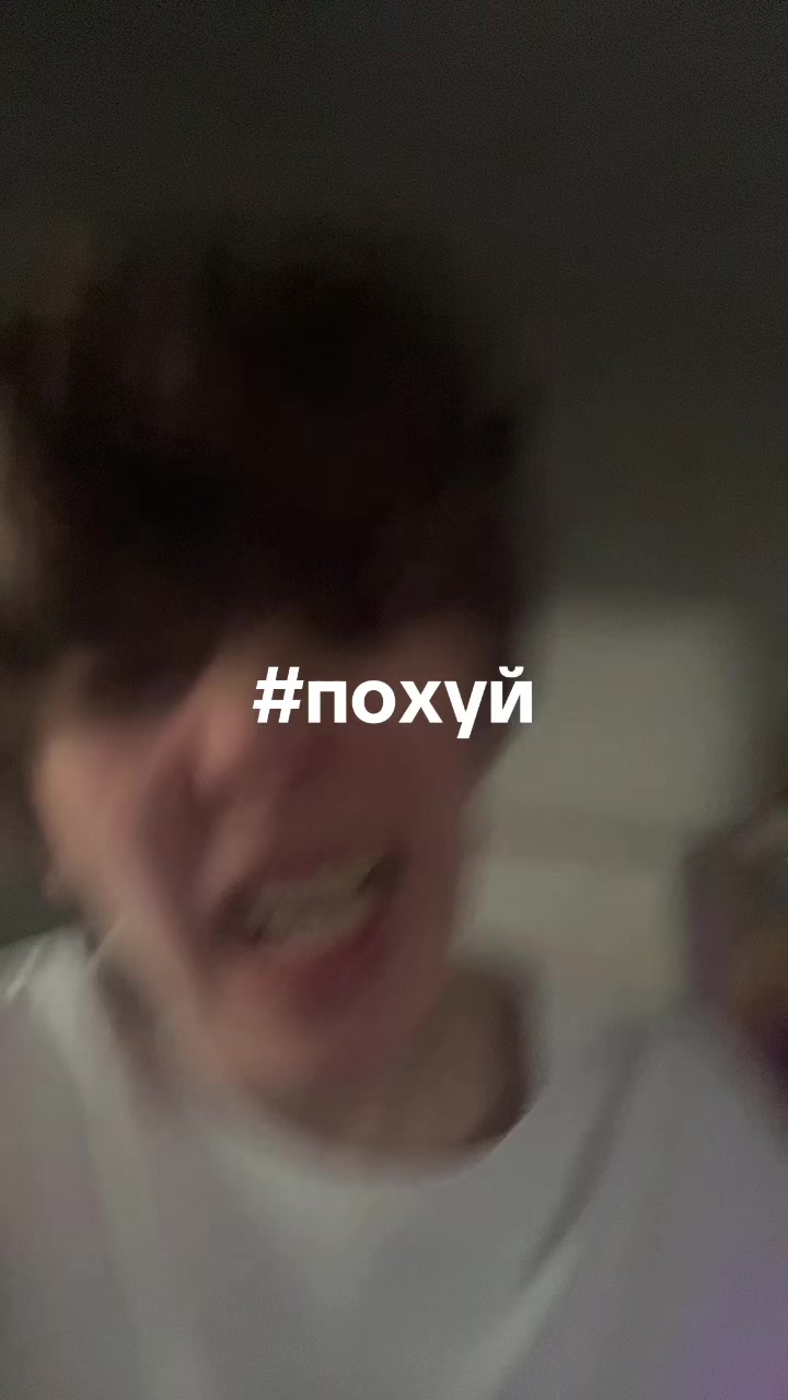 @peetryxxa#мсрб