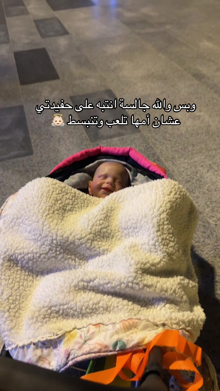 @حنين الحداد ✨
