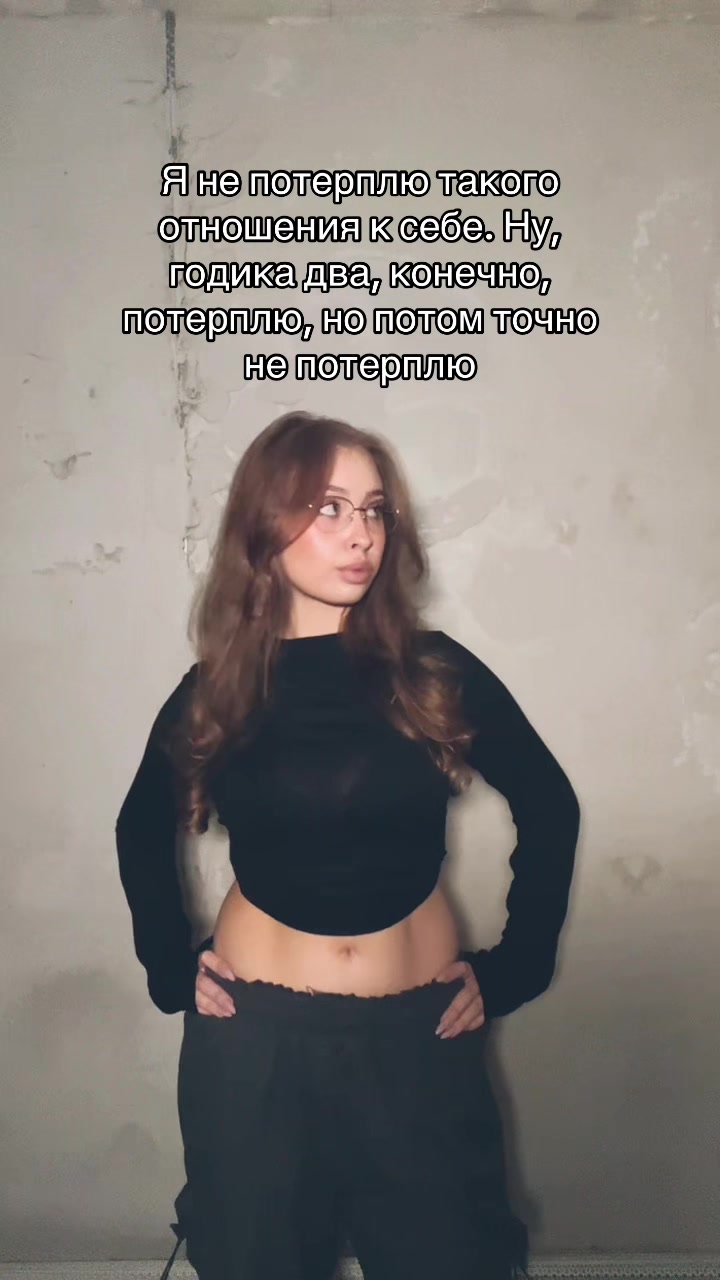 @тгк: Котик в тележке