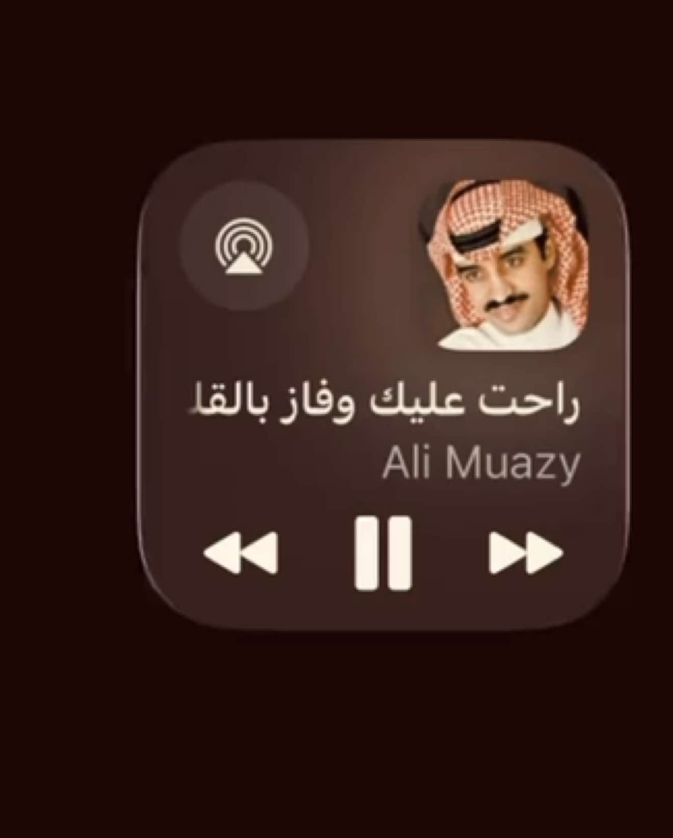 @قلم