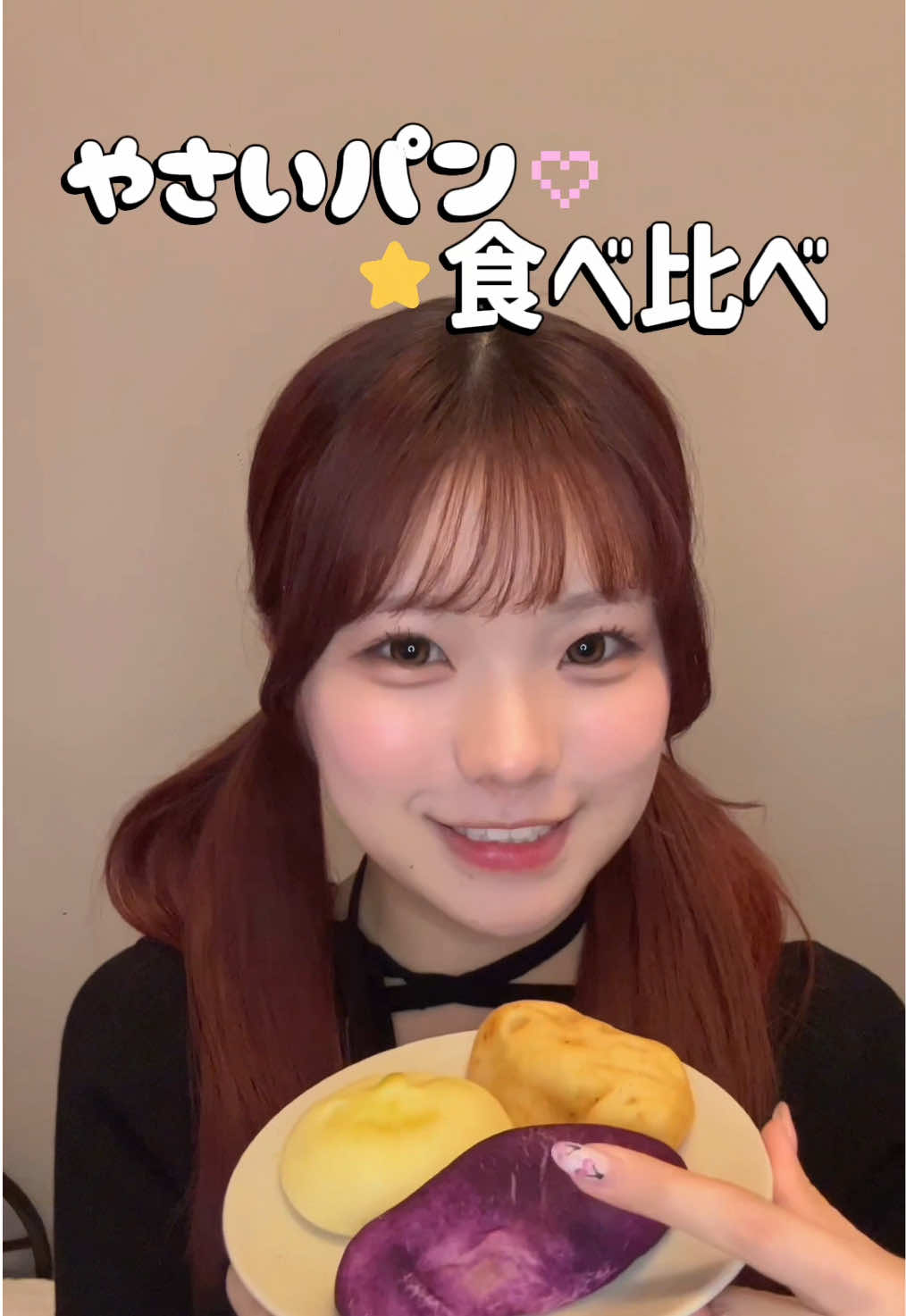 @加藤好実(KAWAIILAB. MATES)