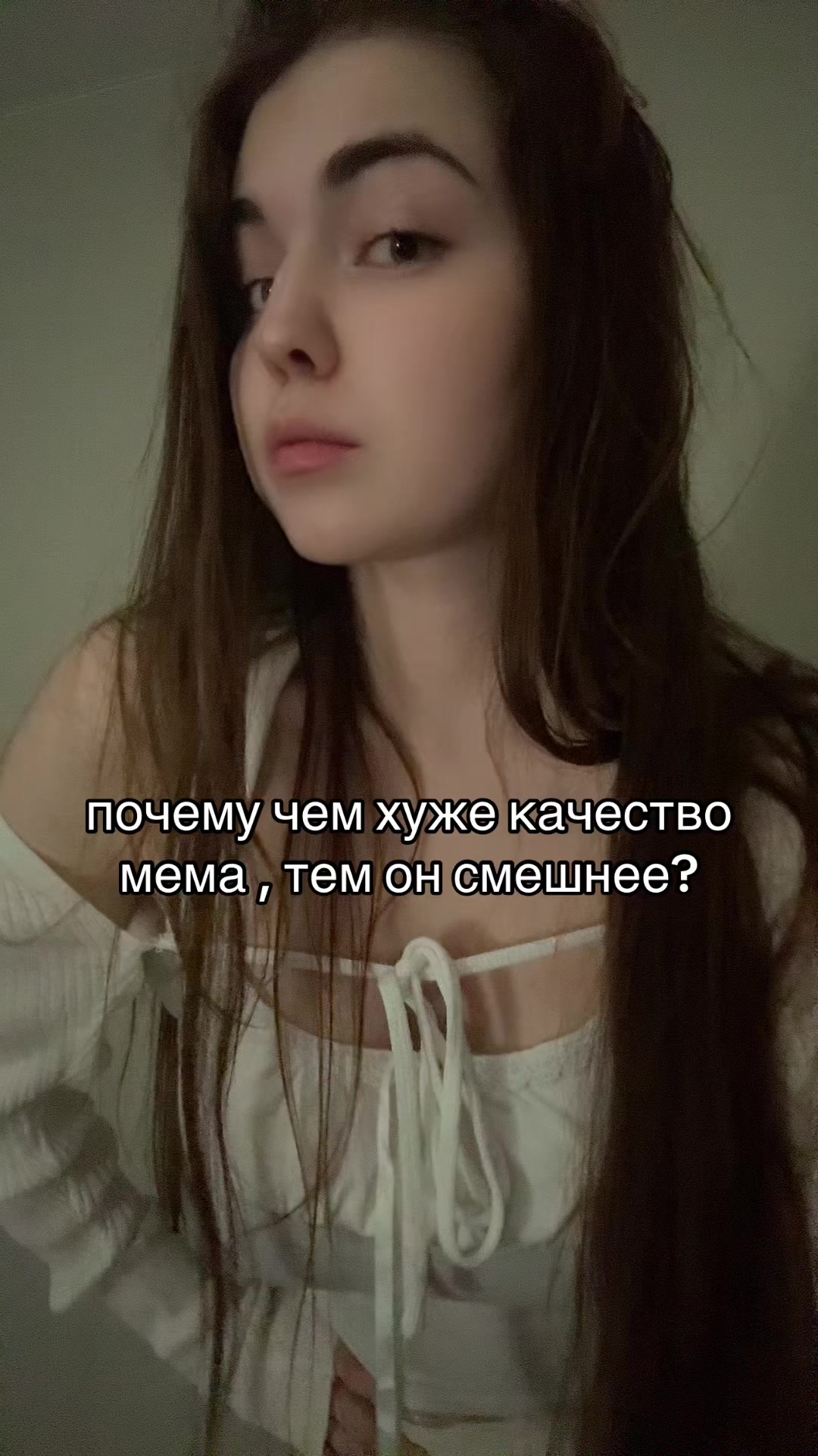 @уйду в нирвану