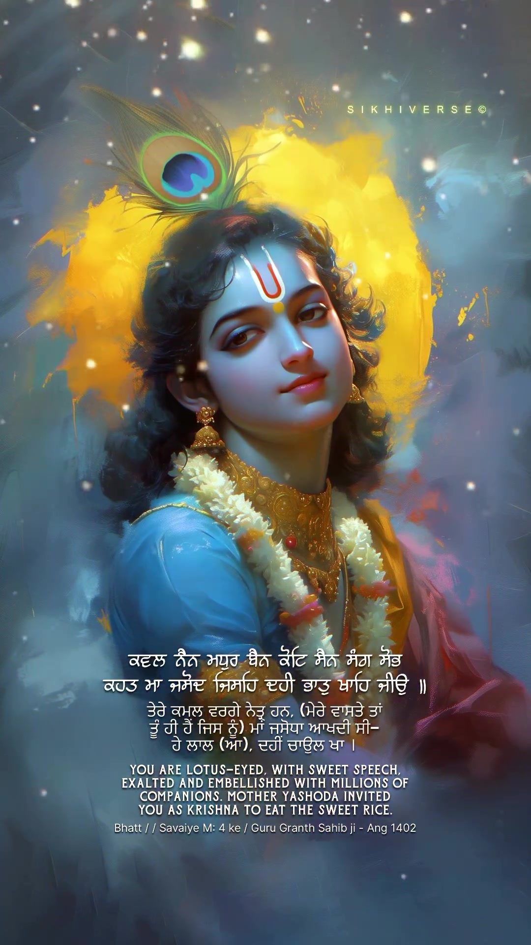 @SikhiVerse