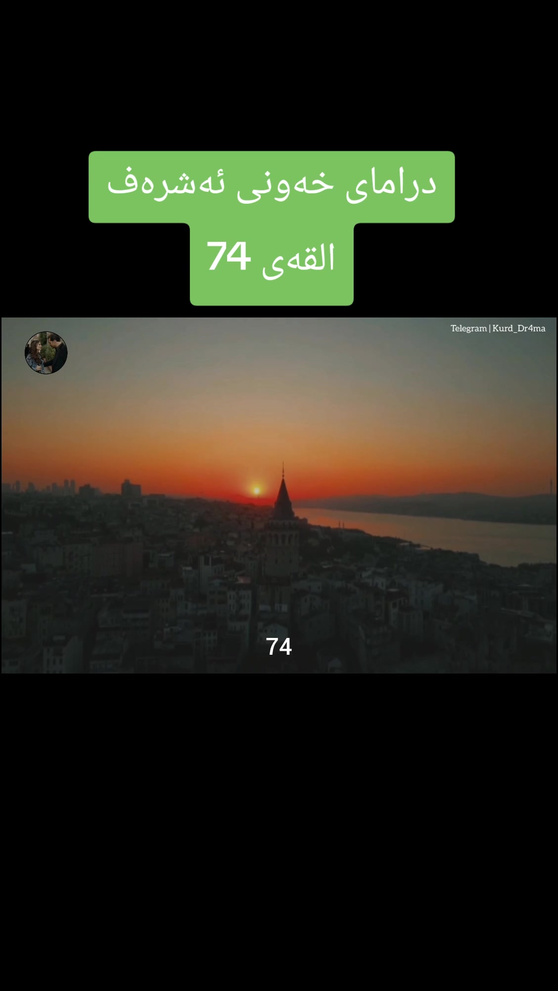 @𝓢𝓐ℋ𝓐•🖤*