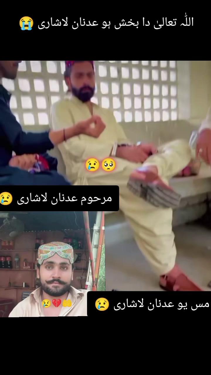 @جاوید (*_*) لاشاری