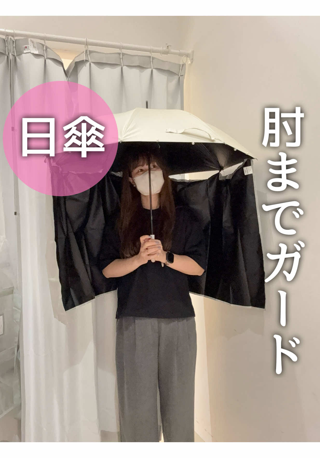 @《3COINS公式》HITOMI