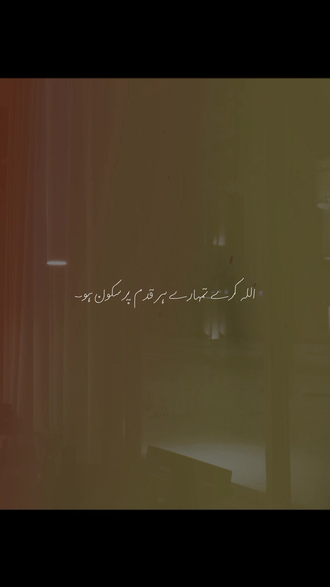 @♡︎𝗔𝗦𝗟𝗔𝗠_𝗘𝗗𝗜𝗧𝗫 ⋆⟡♡