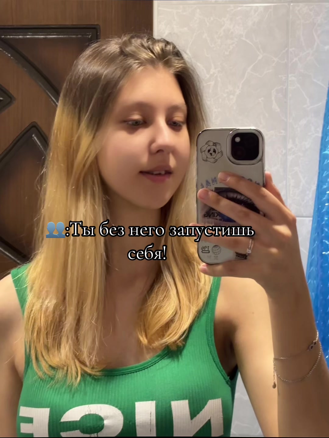 @Лики