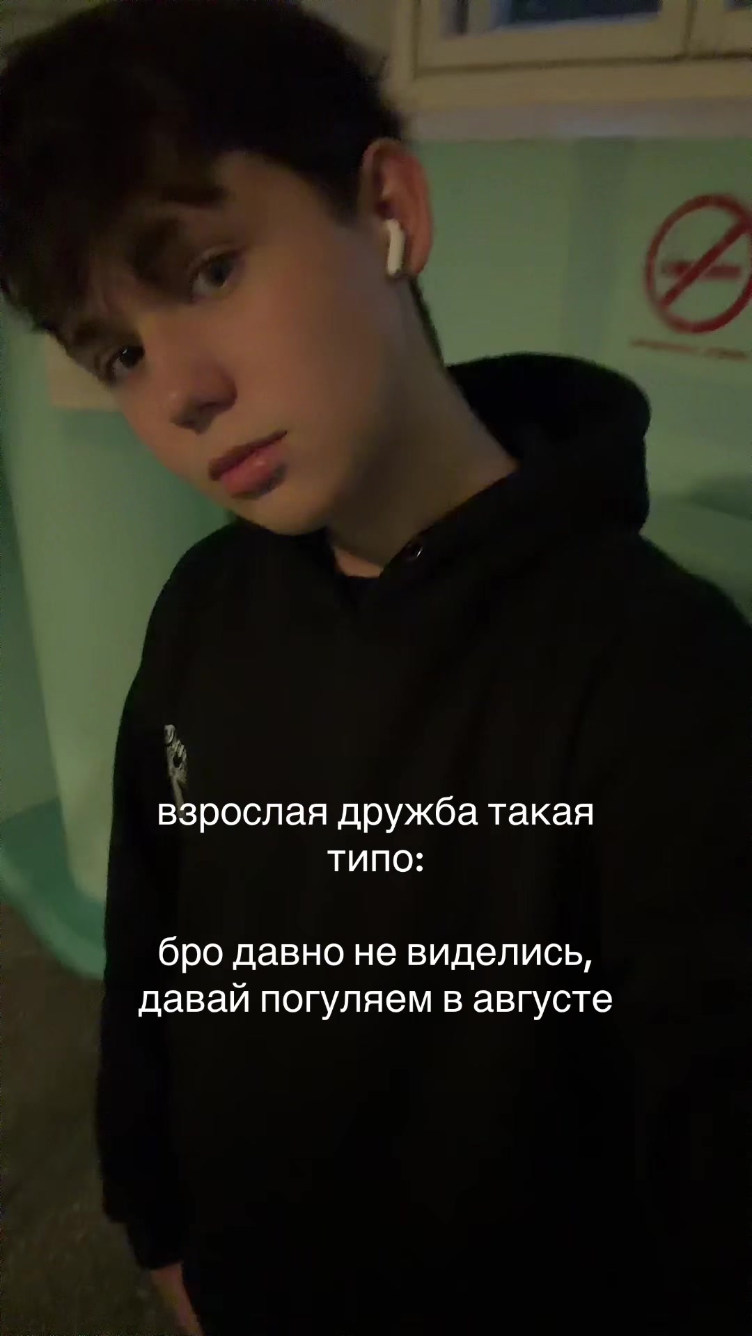 @тгк:скайси