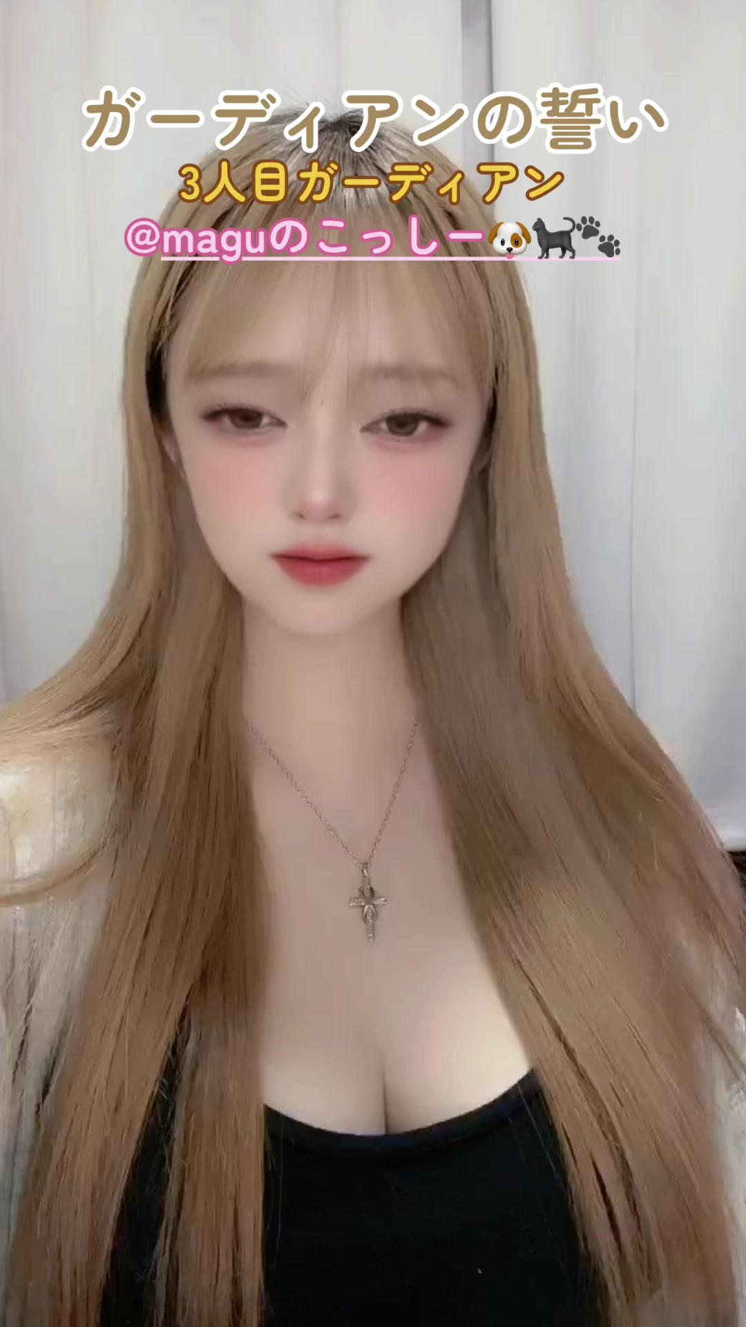 @๐๐ถ๐๐ ๐ถ๐โฌ๐พ