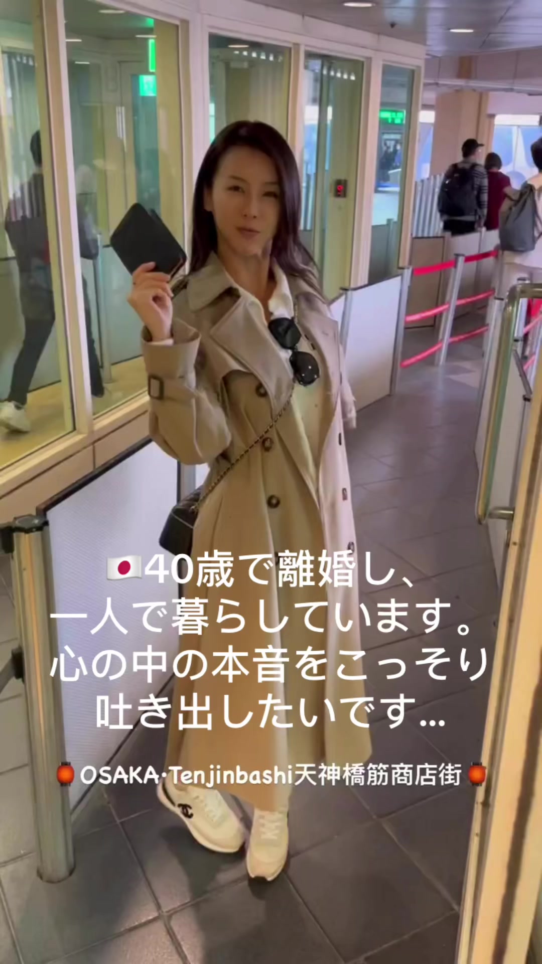 @ちか