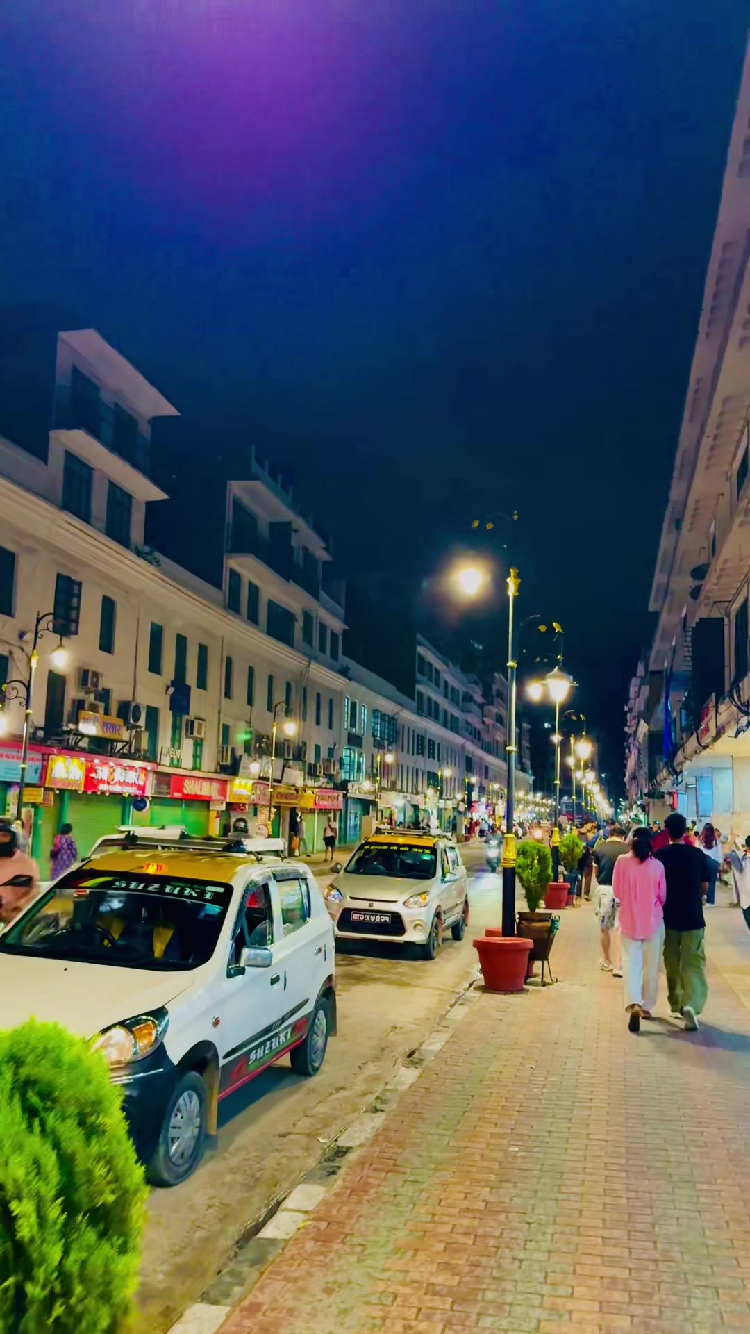 @Miraj Aryal