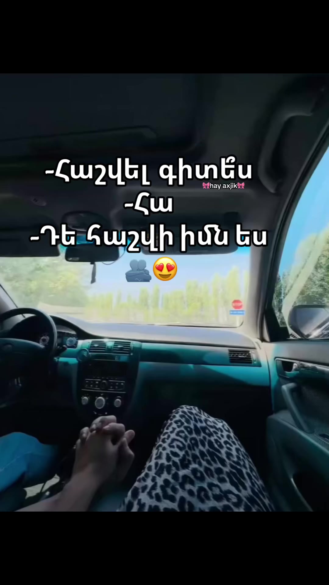 @🎀Hay&ensp;axjik🎀