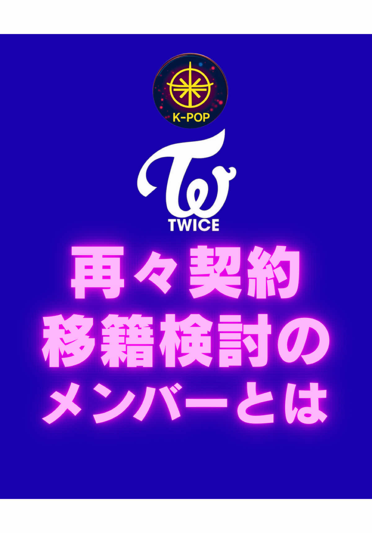 @𝗄𝗍𝗈𝗉𝗂𝖼𝖼𝗈𝗆𝗉𝖺𝗌𝗌