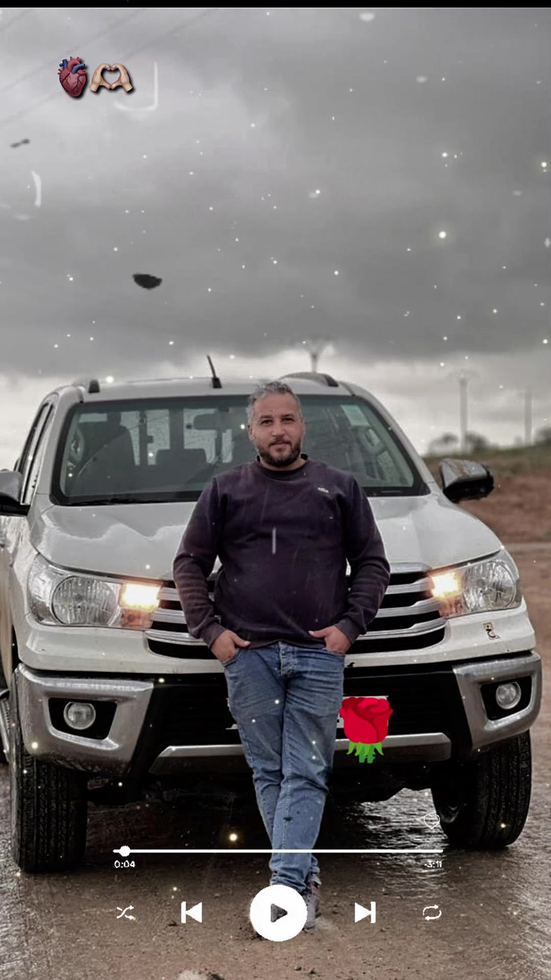 @سمير