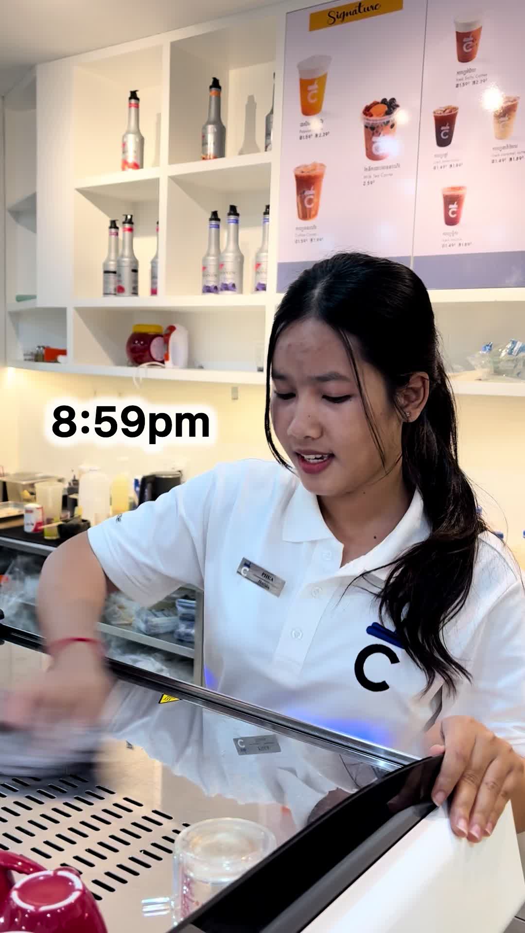 @coffeecorner.sisowath