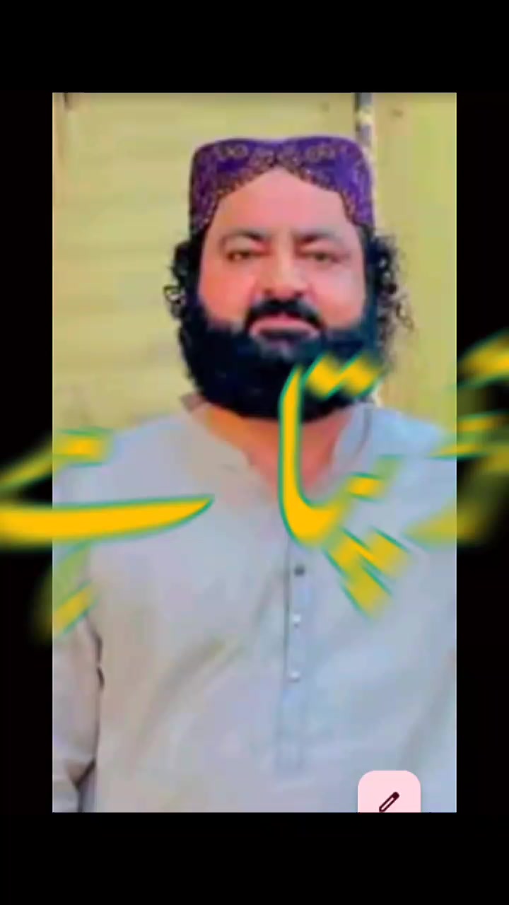 @مخدوم پیر سید سجاد حسین گیلانی