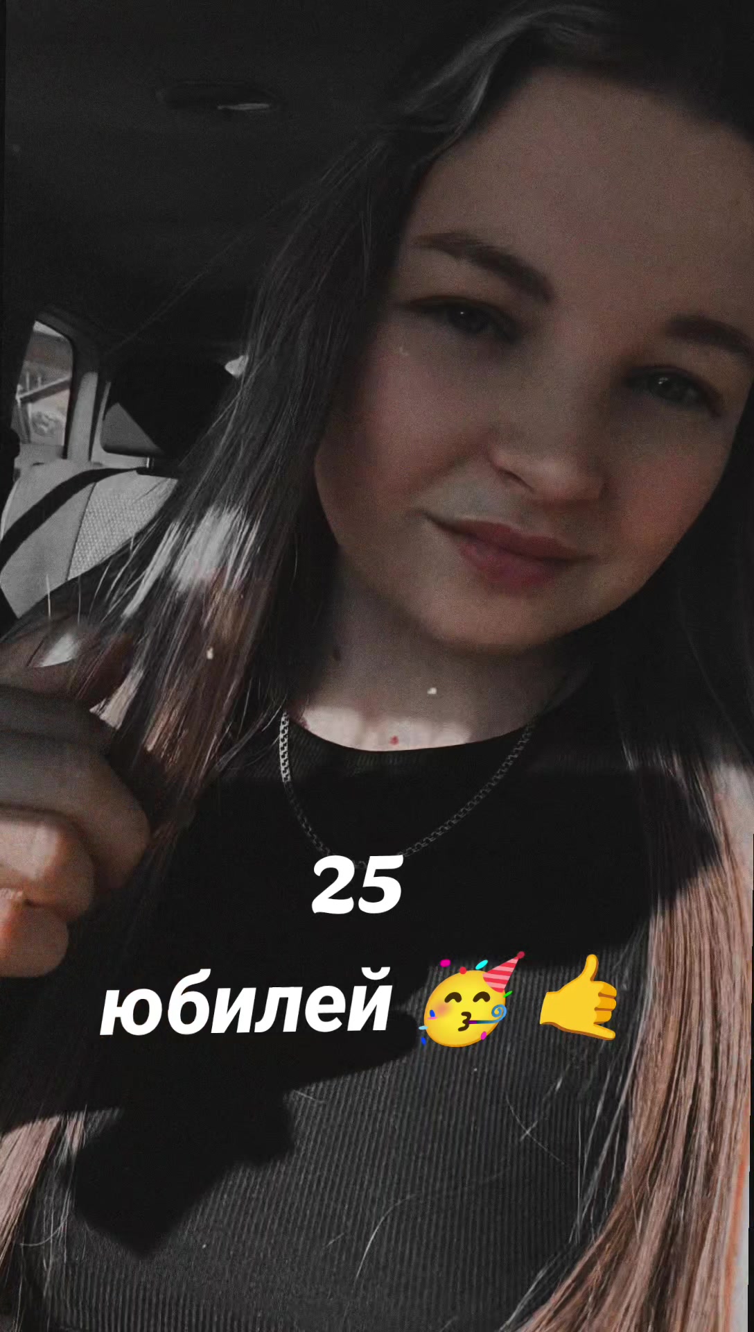 @Жена Геры🇷🇺🪖