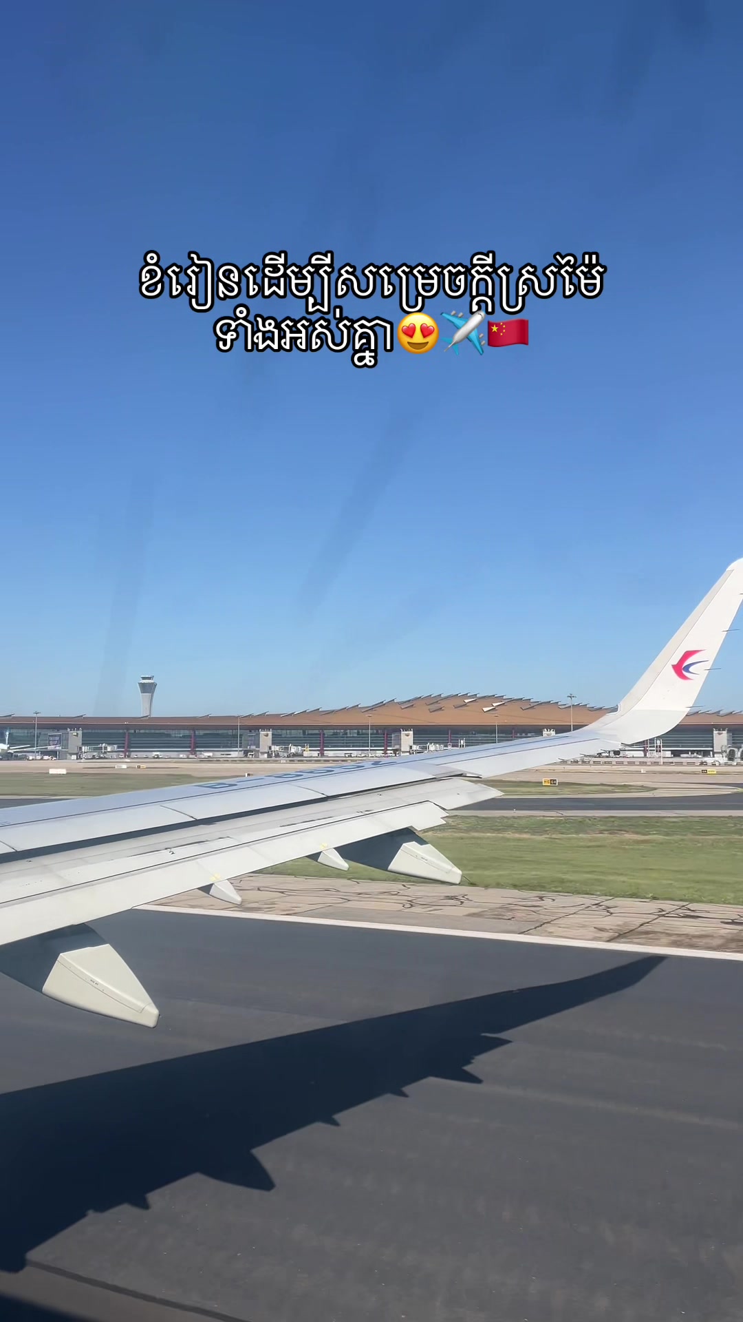 @宝贝
