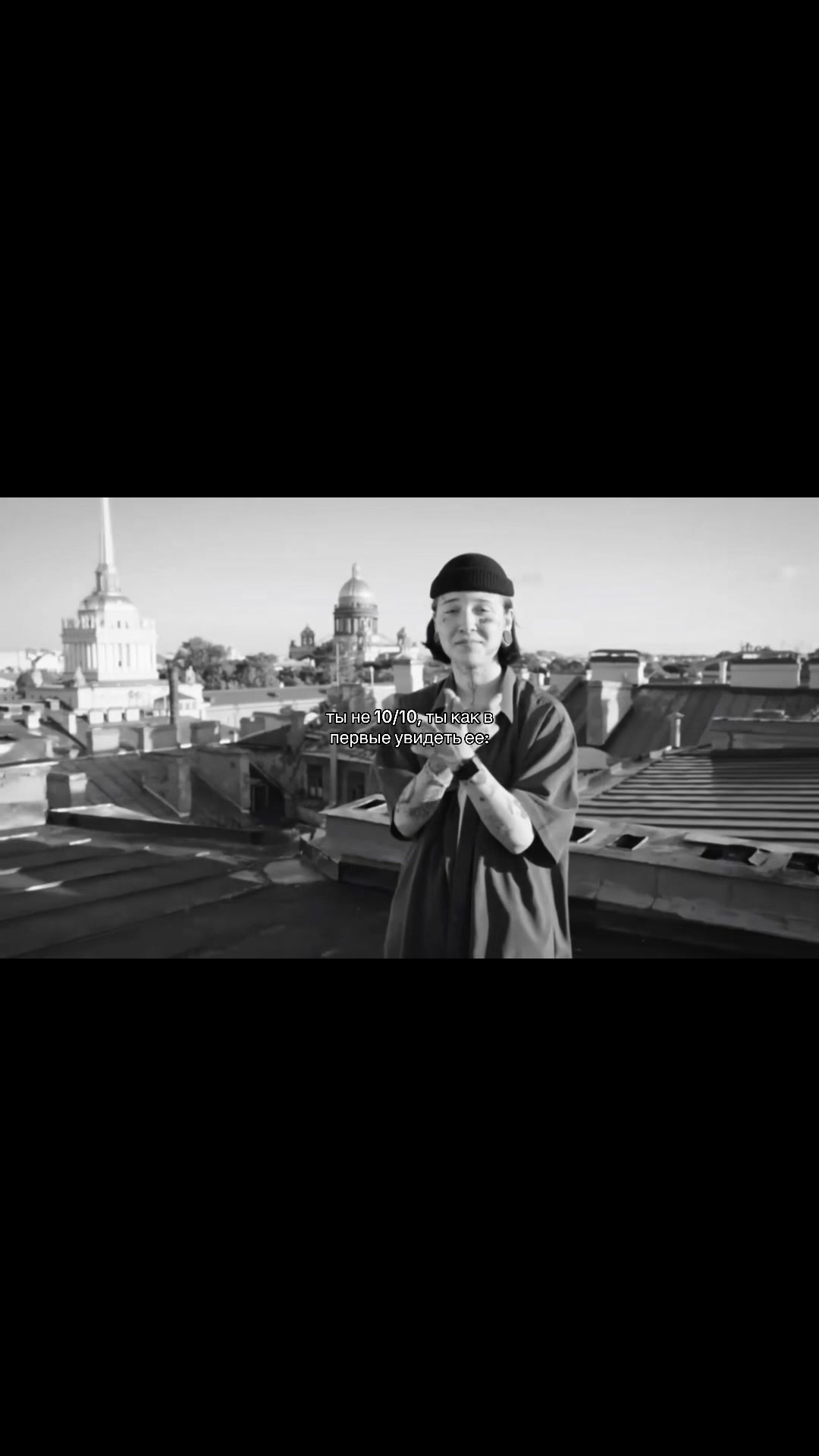 @тремор