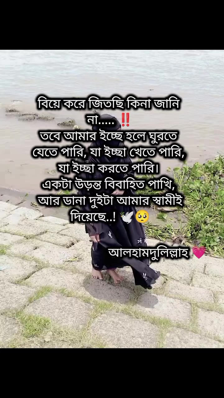 @🦋Tanhariya🦋
