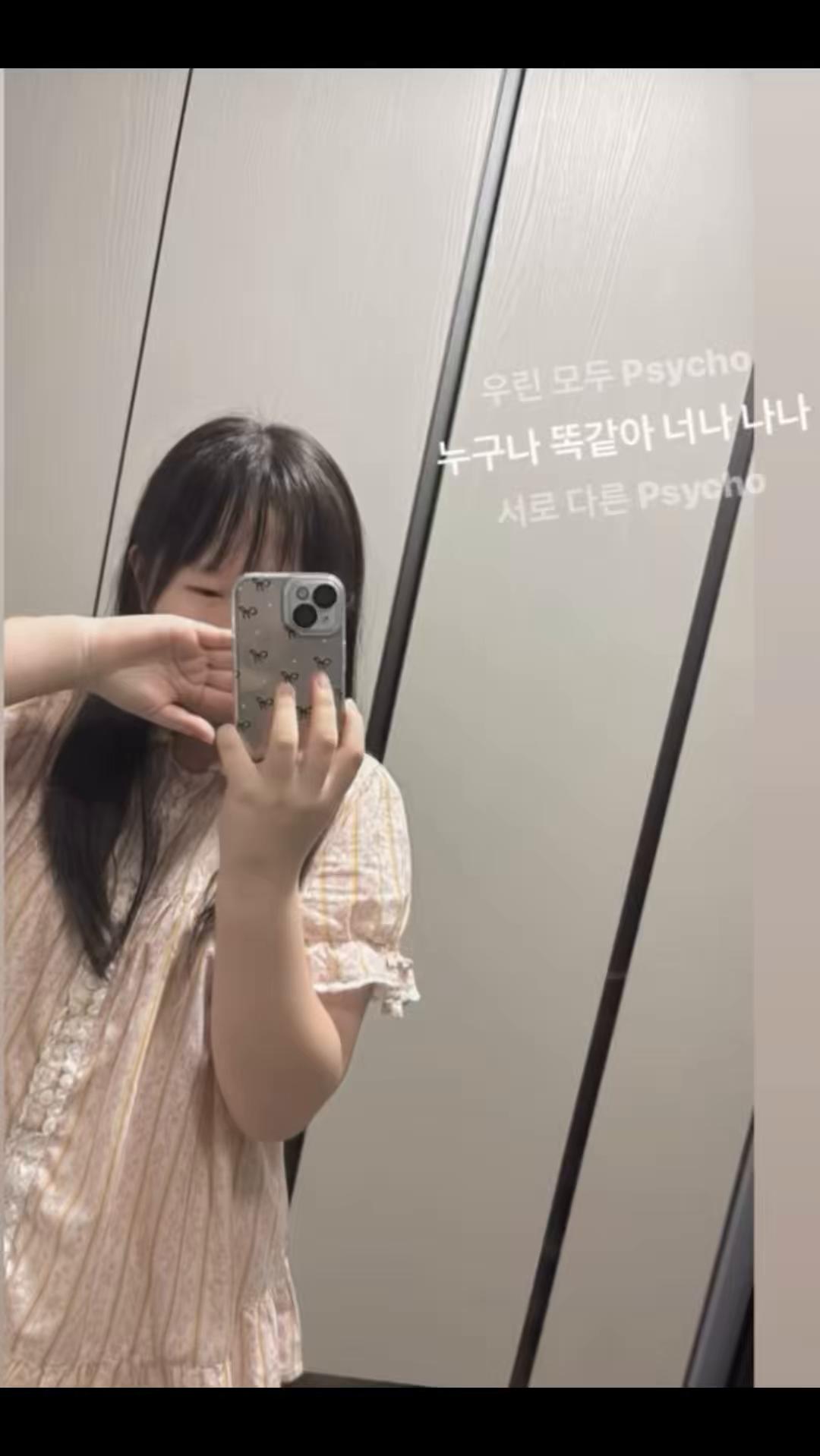 @seoy.eon_2