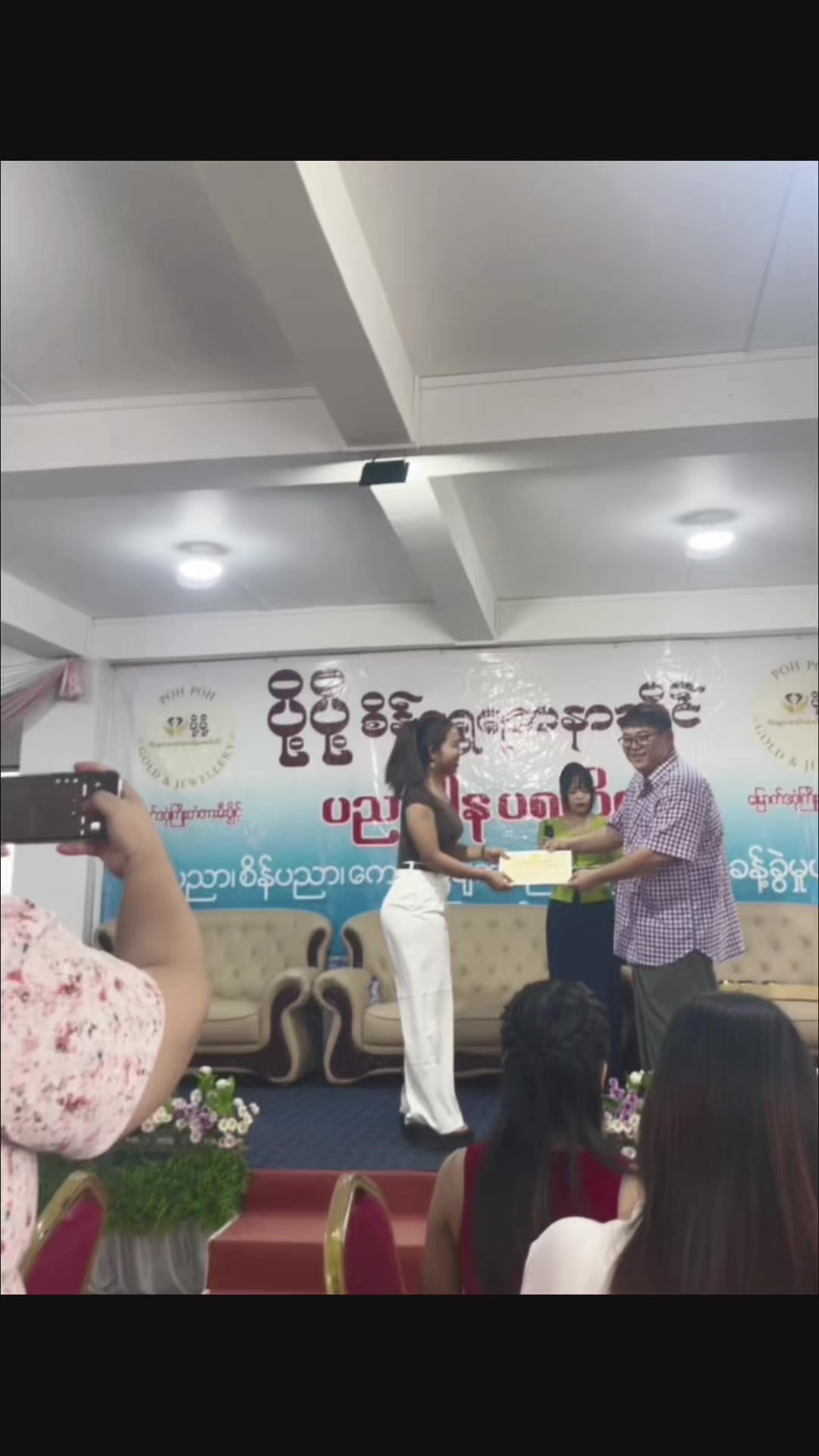 @Li Li