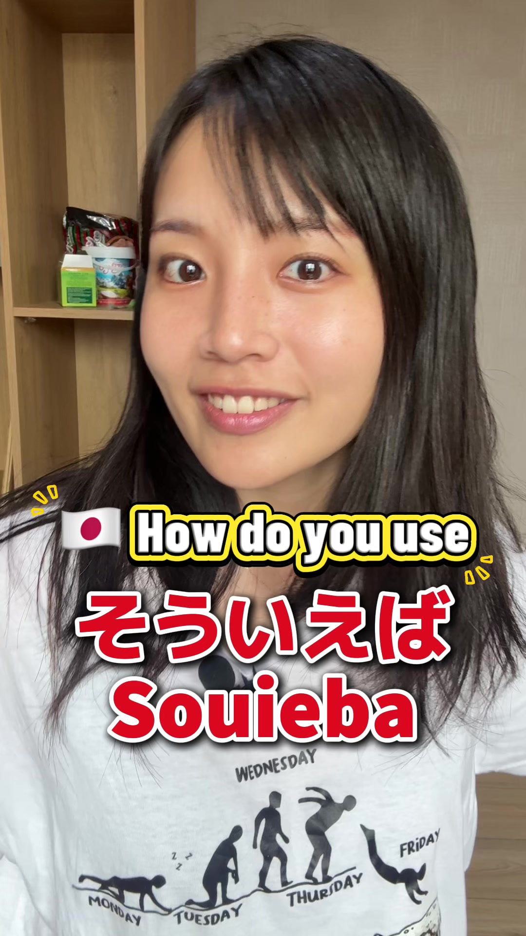 @Nihongodeasobou