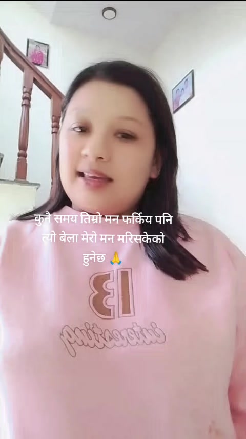 @sijanparu