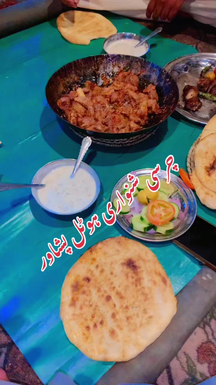 @saleemniazi519