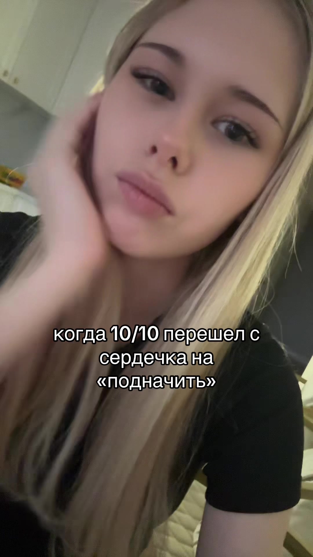 @ванилька🍨🧁