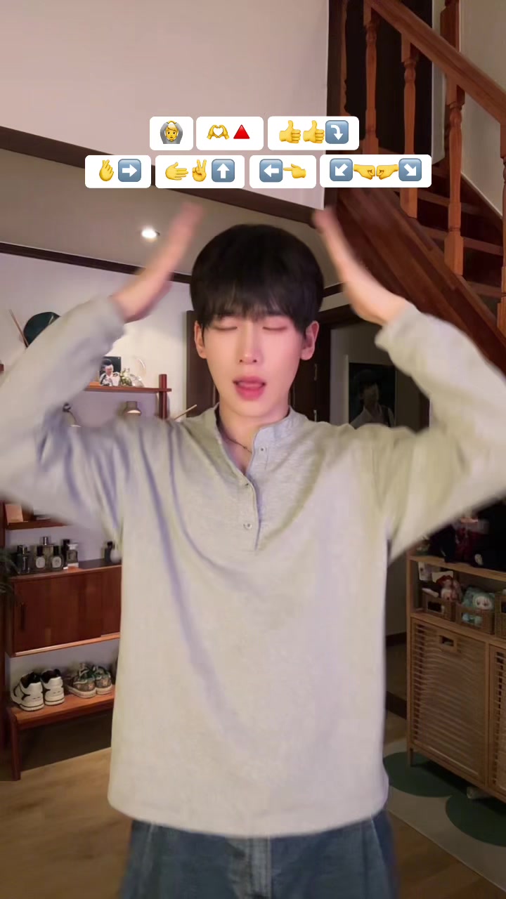 @우인 WOOIN