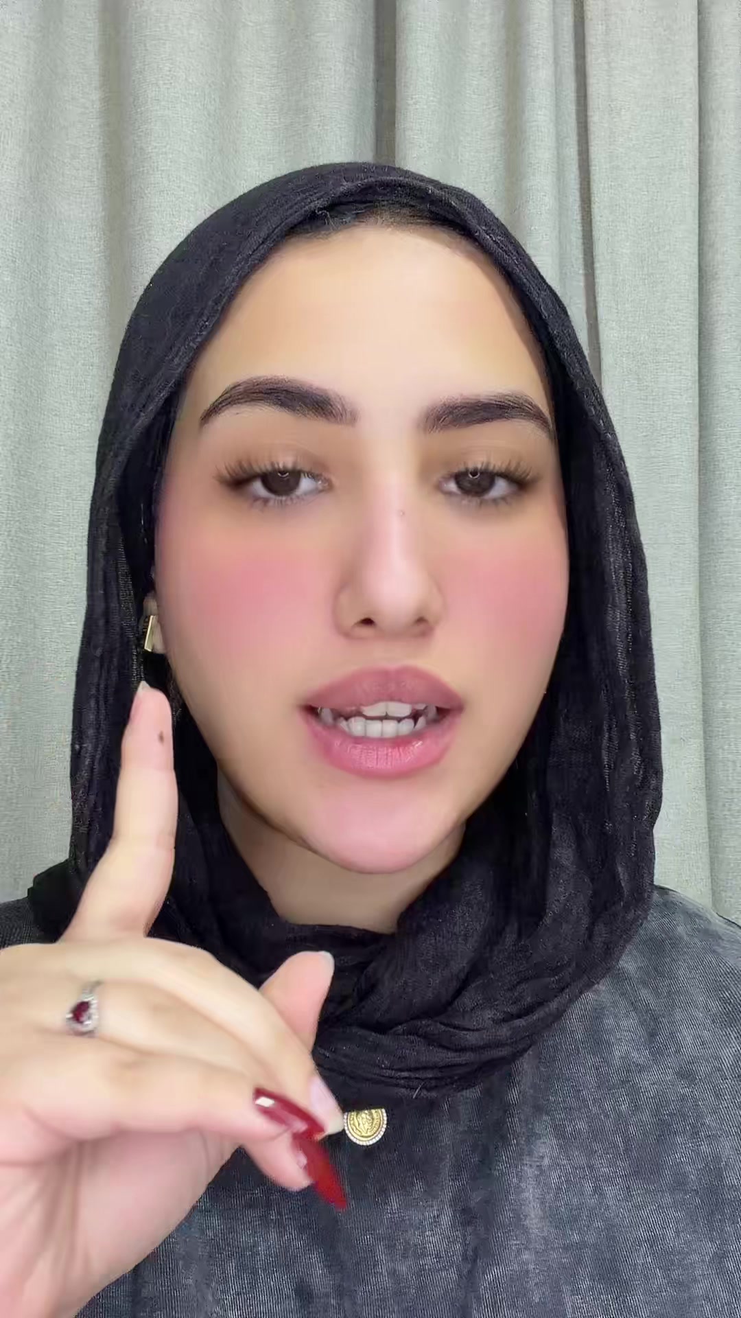 @ياسمين 🌼