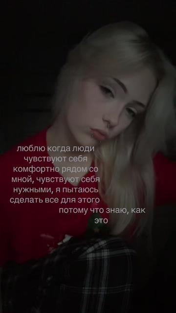 @симпония