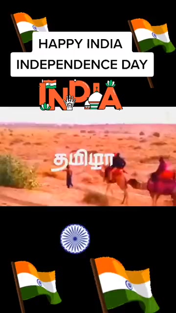 @🦁❤️💛காலபைரவன்14❤️💛🦁