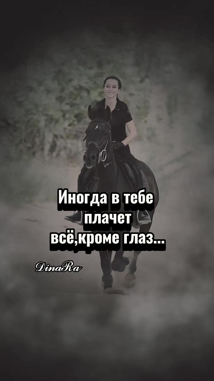 @💫🌹🅳🅸🅽🅰︎🆁︎🅰︎🌹💫