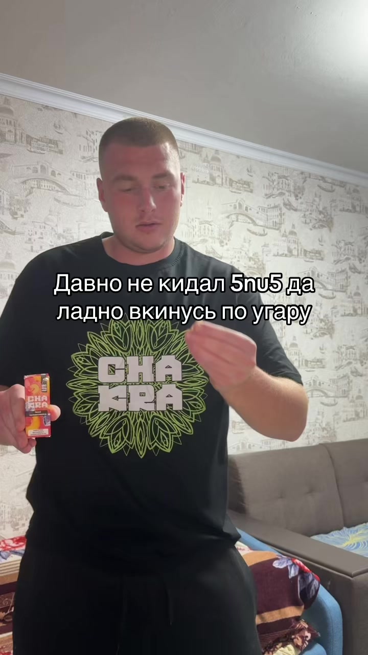 @Rzhaviy