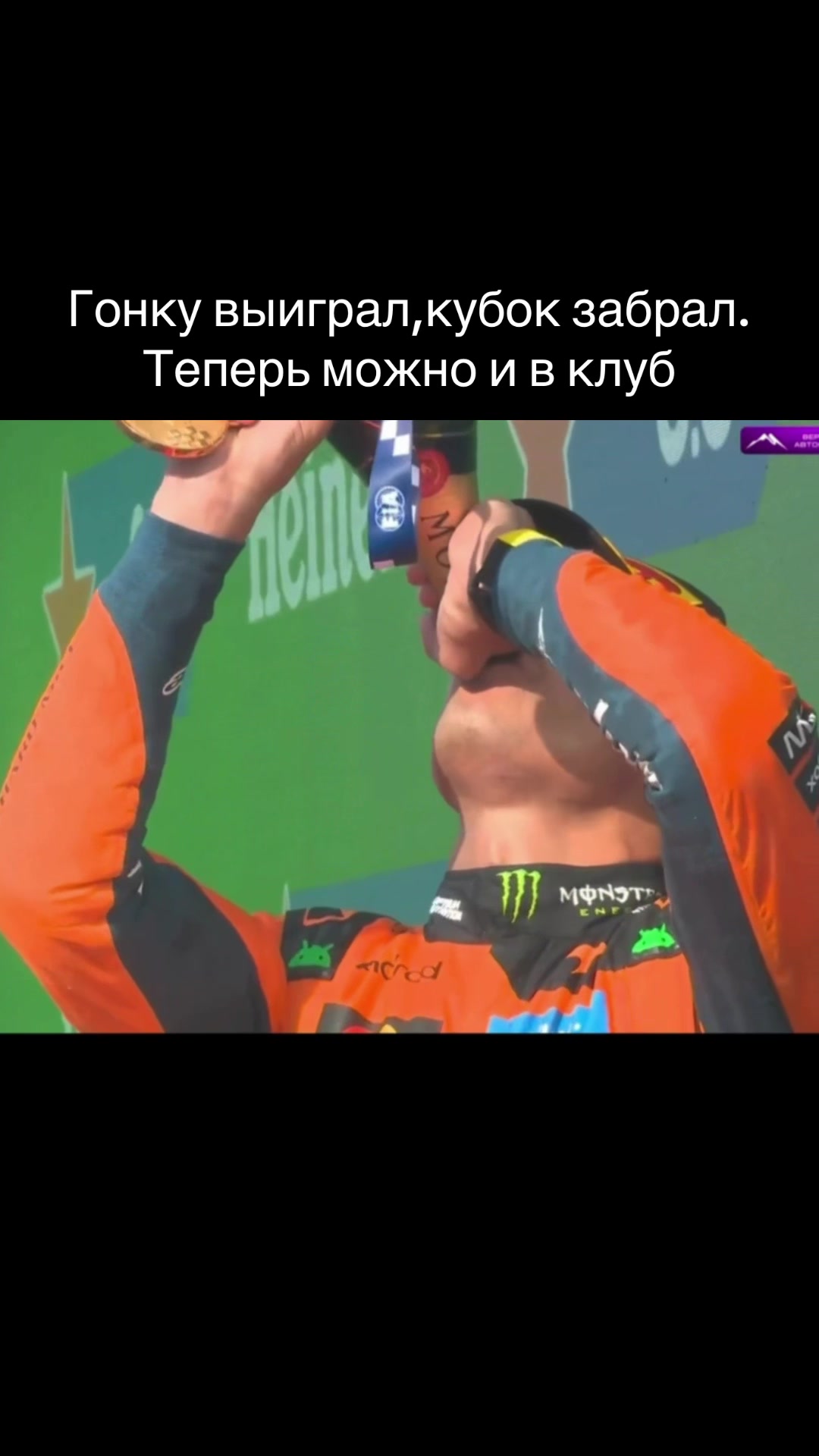 @Птица
