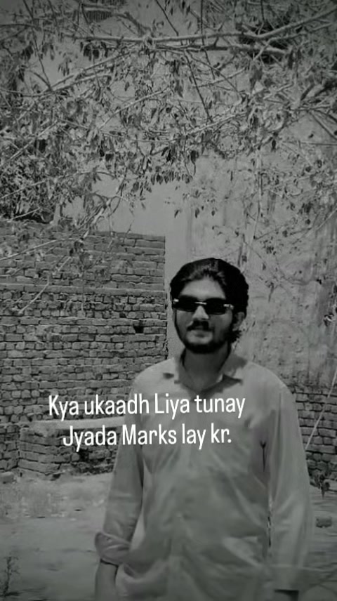 @Salman Ansari 🪩
