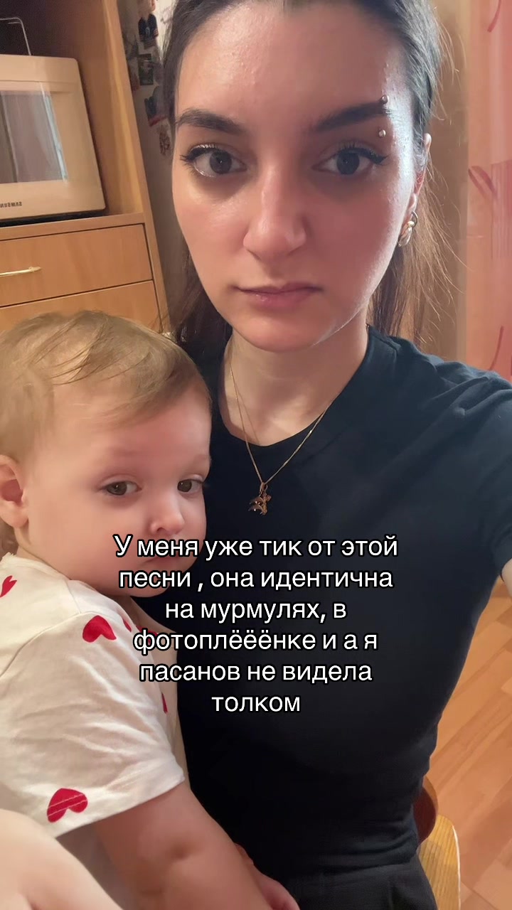 @soplyushka