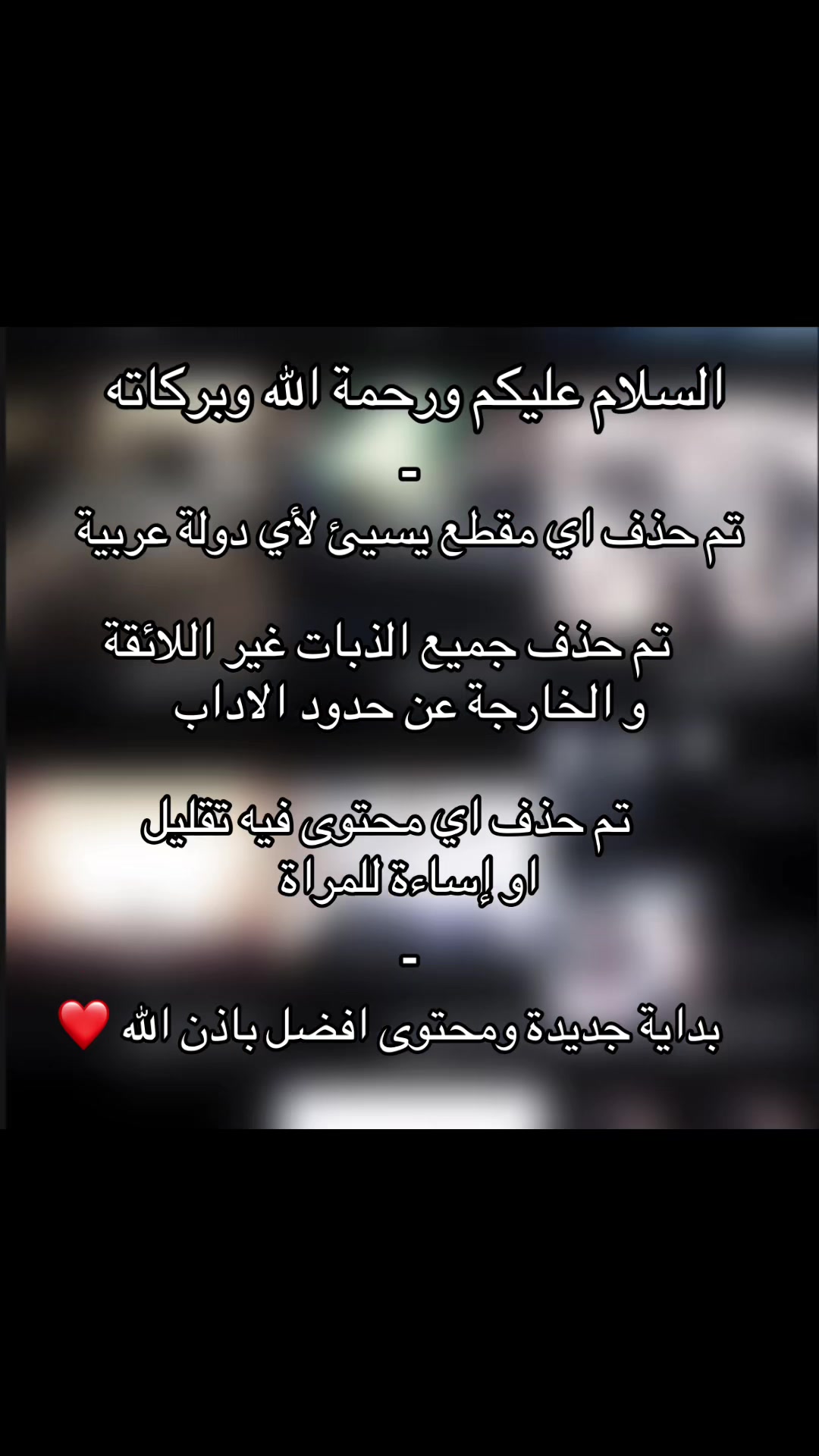 @سعودز 🇸🇦