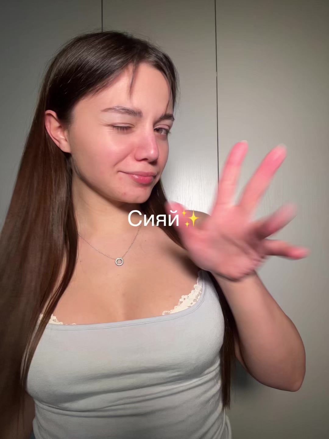 @erni.stream.official