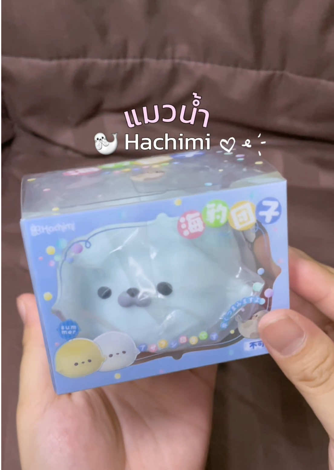 @Epic.cutee