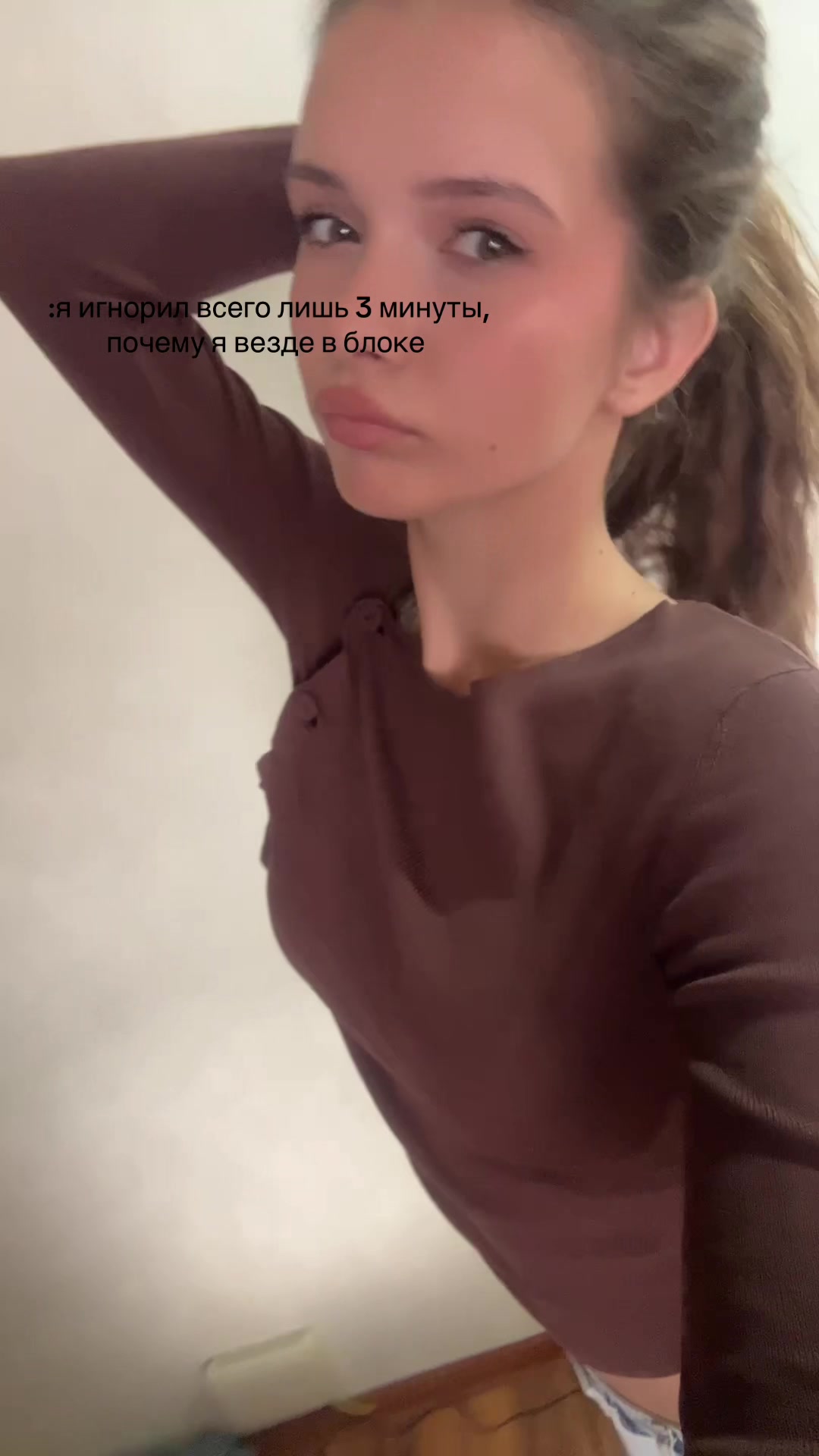 @сникси