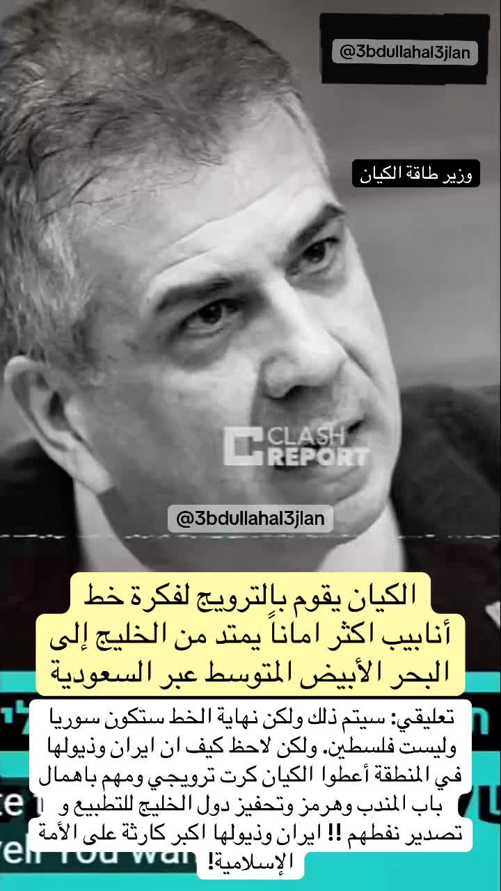 @عبدالله عجلان | Abdullah
