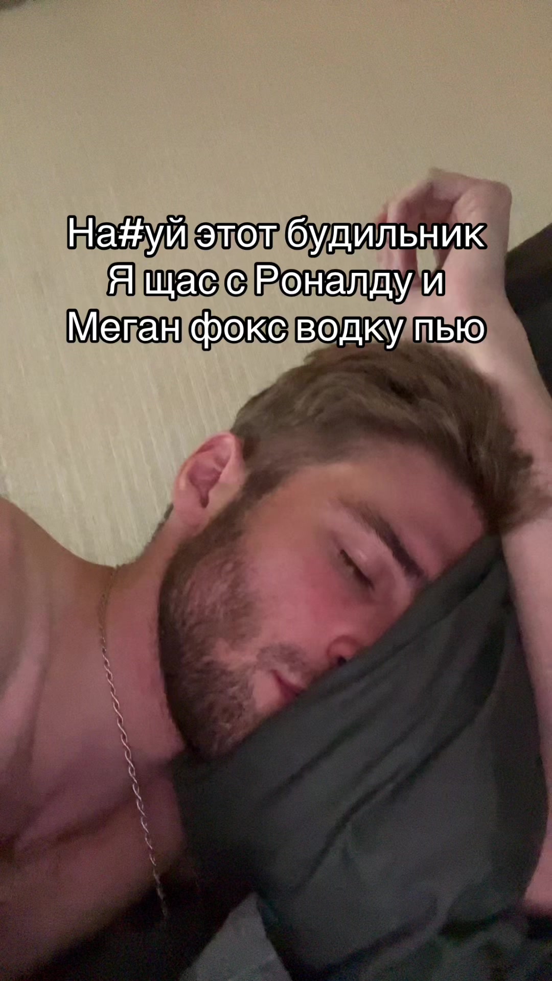 @Birbito400iq