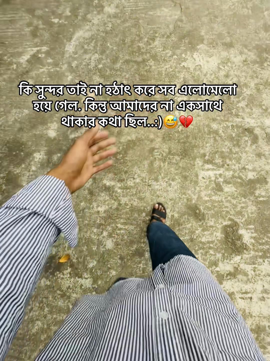 @Js Junaidđī¸